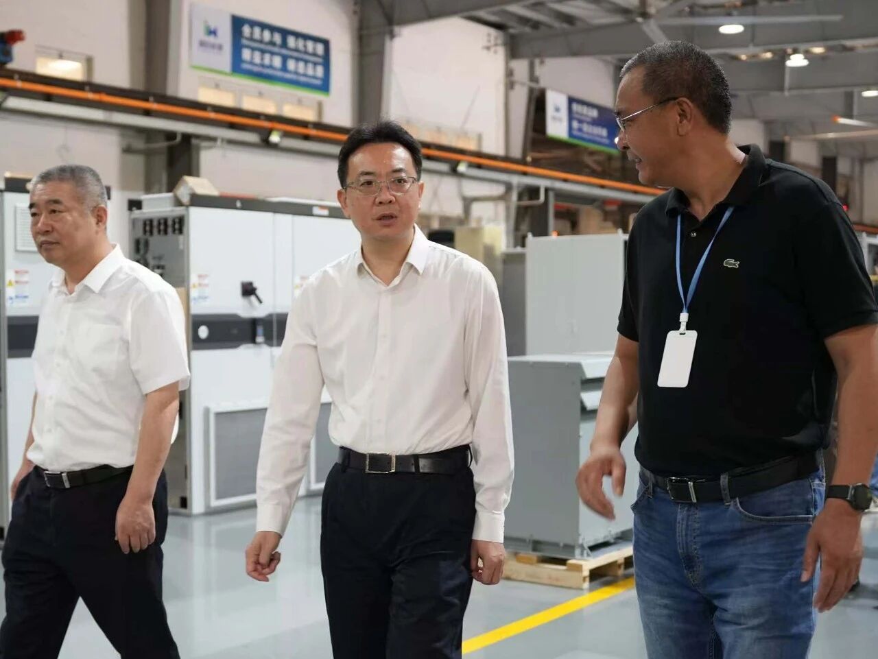 Company Activities 1