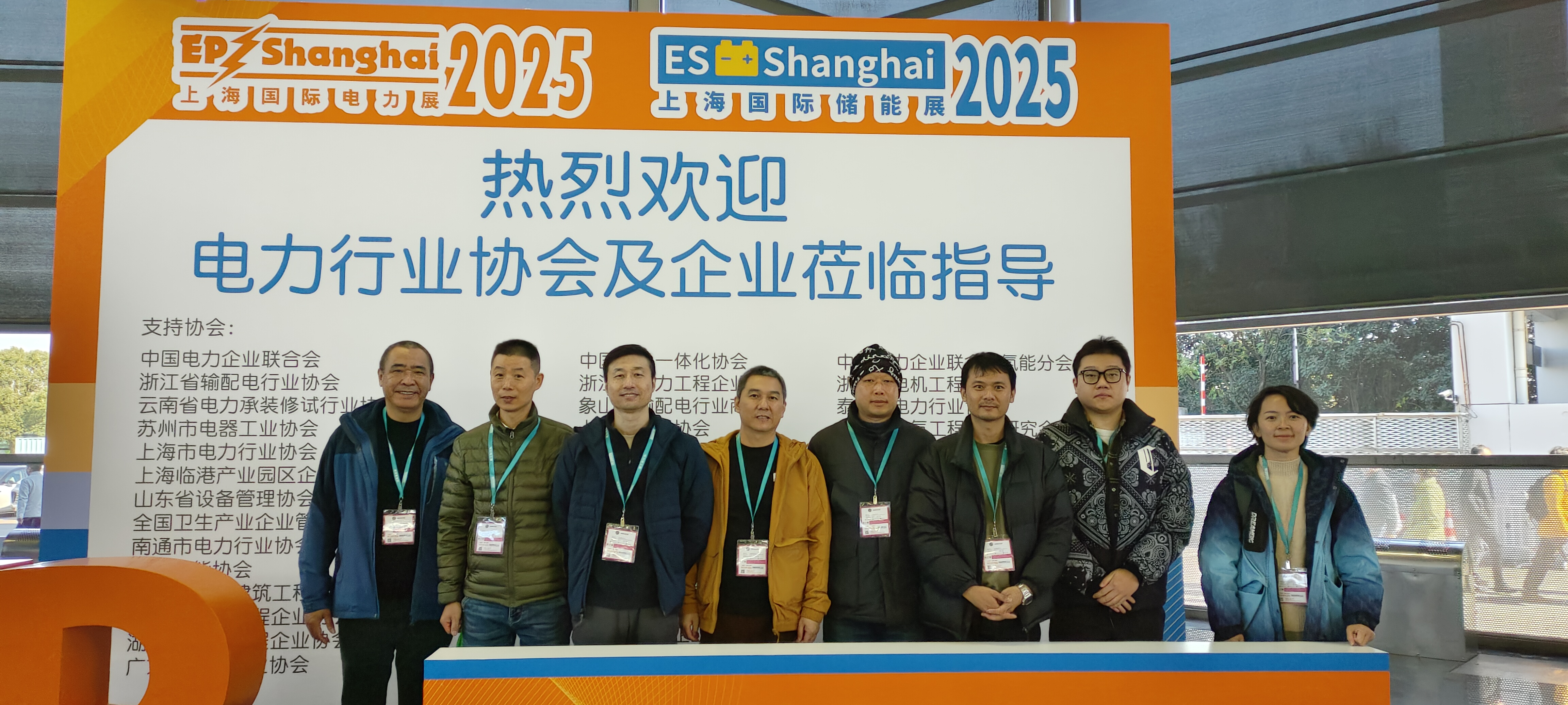 Company Activities 3