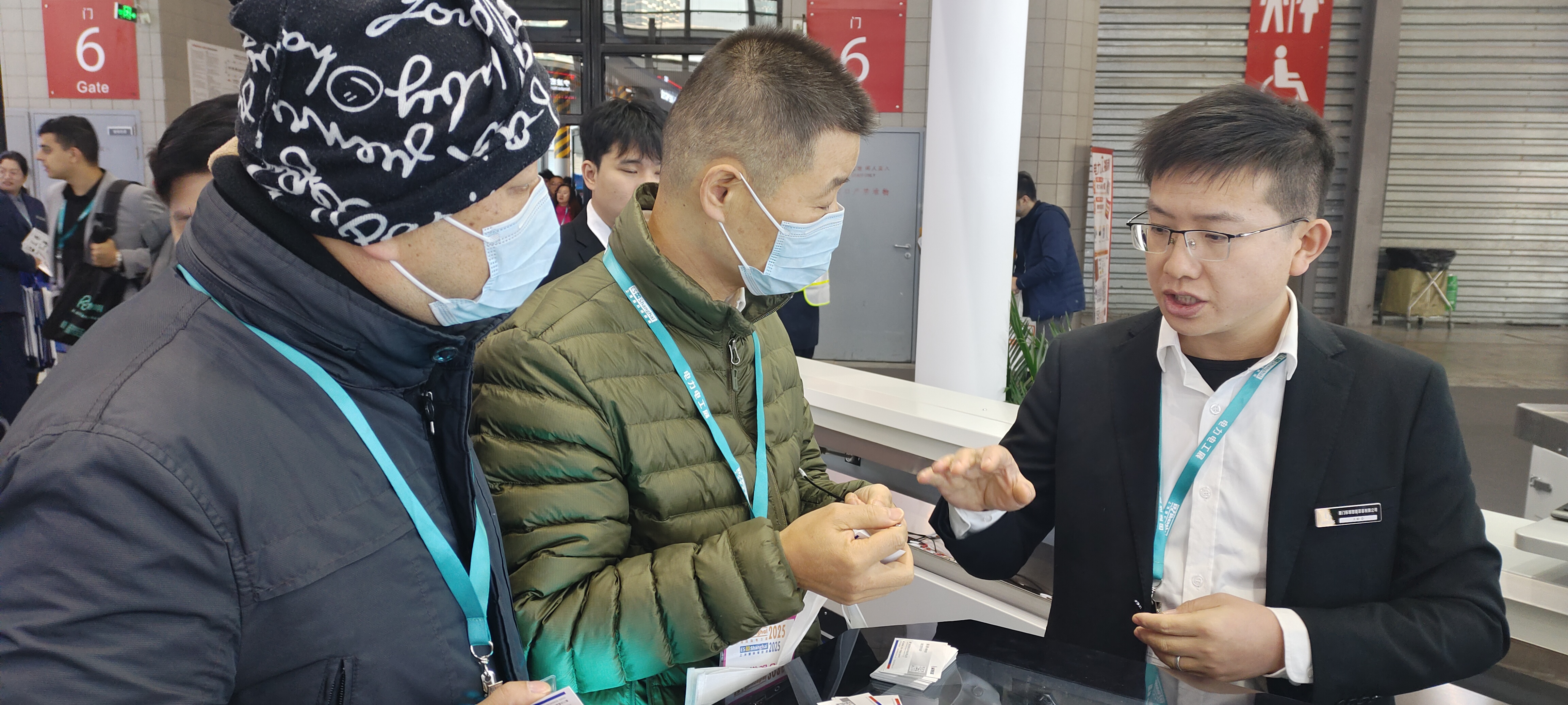 Company Activities 5