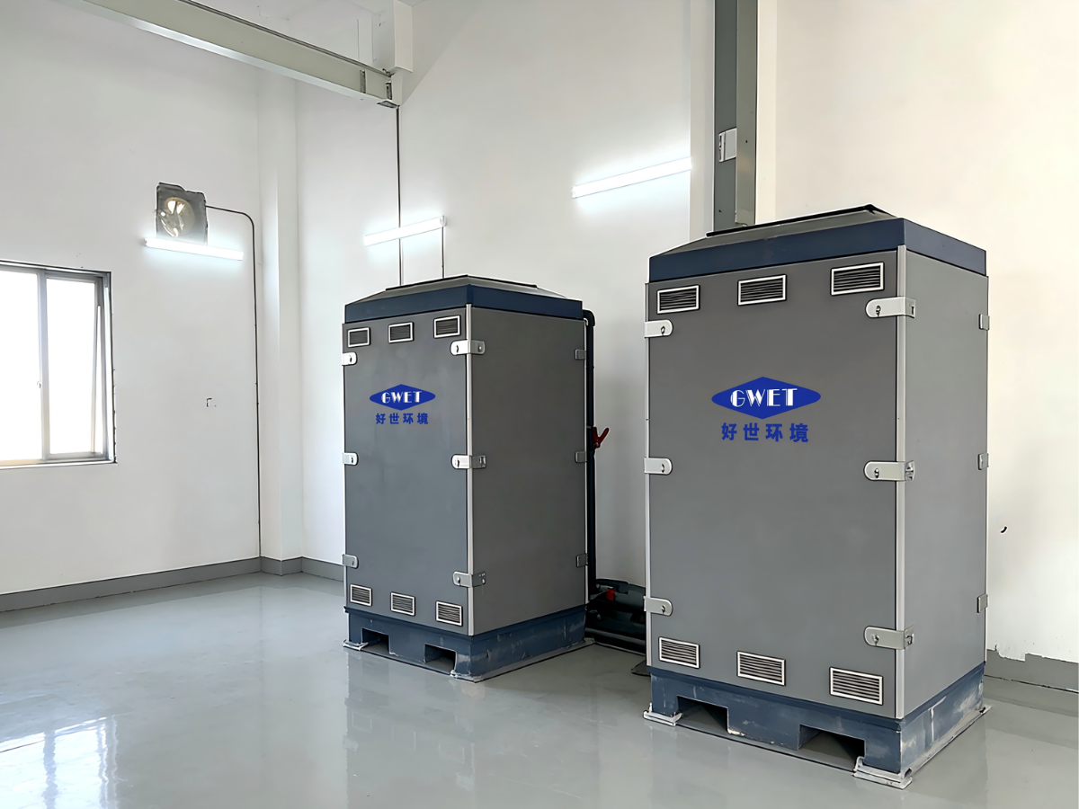 GBR High-efficiency Bioreactor