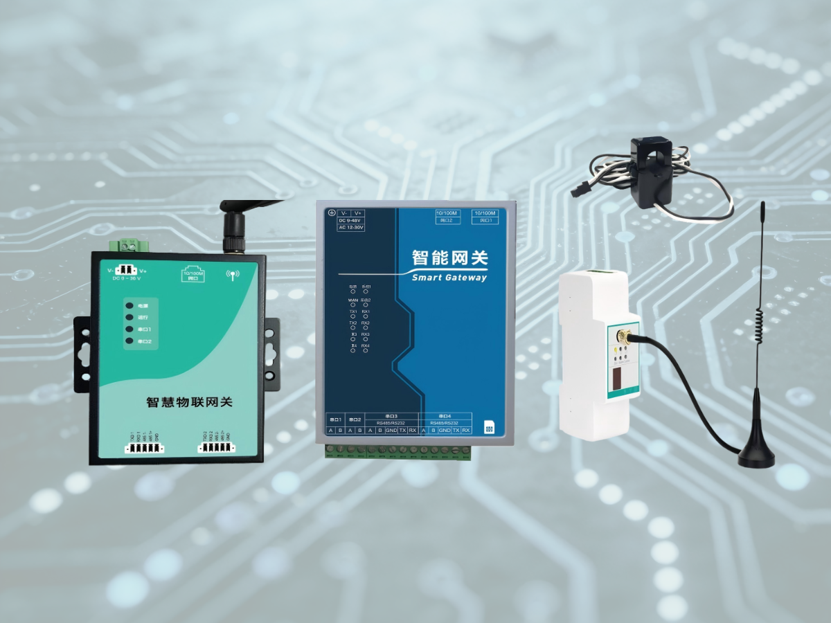 Smart Data Acquisition Terminal and Gateway